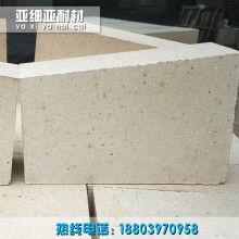 賓陽縣黎塘窯爐耐火材料廠 專業制造，鑄就高溫工業的堅實防線