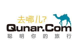 會點網簽約去哪兒網，成為其首家數字會務服務商，推動會務服務升級