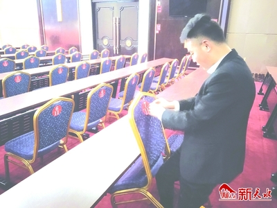 兩會幕后 會務工作人員的服務精神