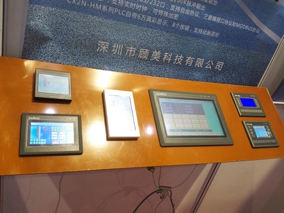 創(chuàng)新引領(lǐng)未來(lái) —— 深圳顧美攜新一代CX2N PLC精艷亮相2015工業(yè)博覽會(huì)