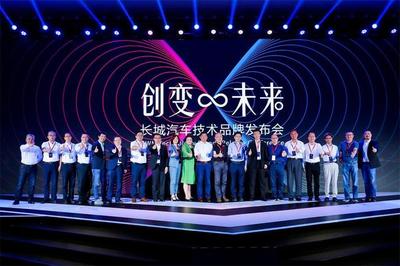給“智駕”喝“咖啡”讀懂長(zhǎng)城汽車科技創(chuàng)新的底層邏輯